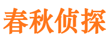 涉县外遇调查取证